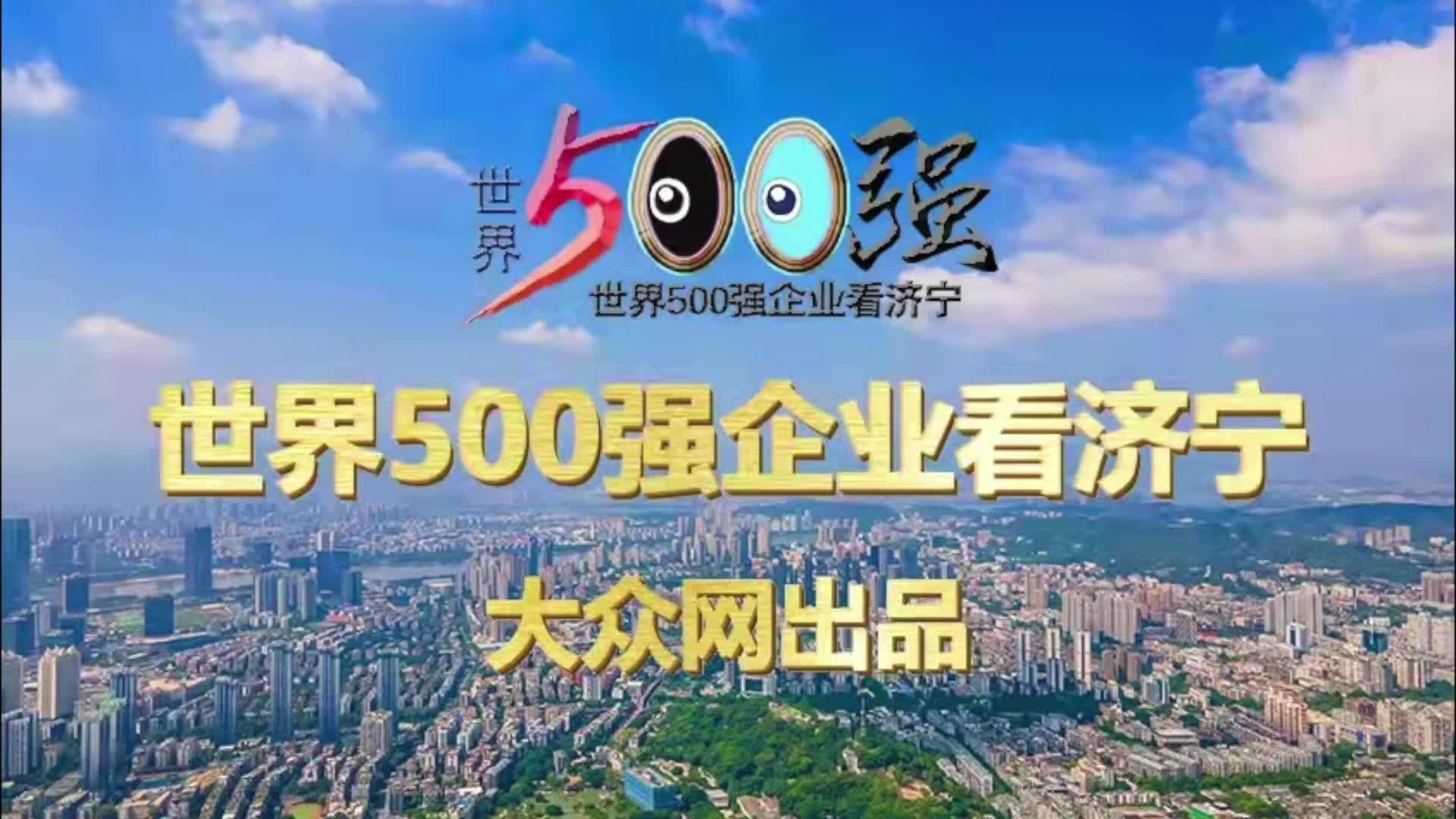 玛丽在与丈夫沟通的场景