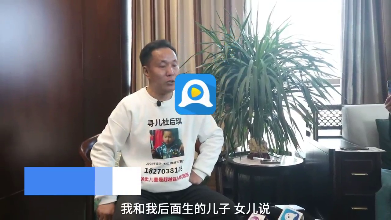 演员剧照