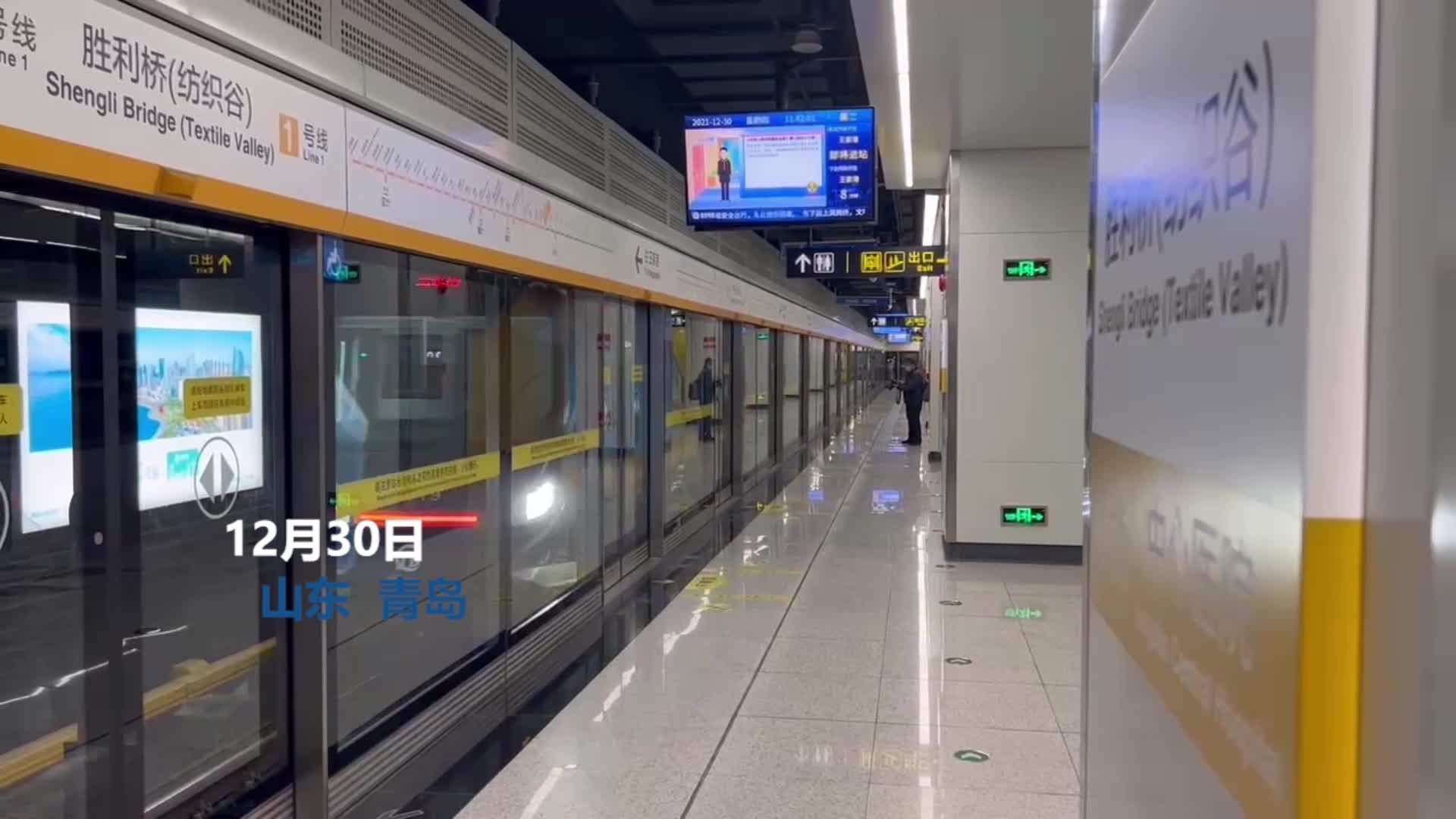 夹震蛋器