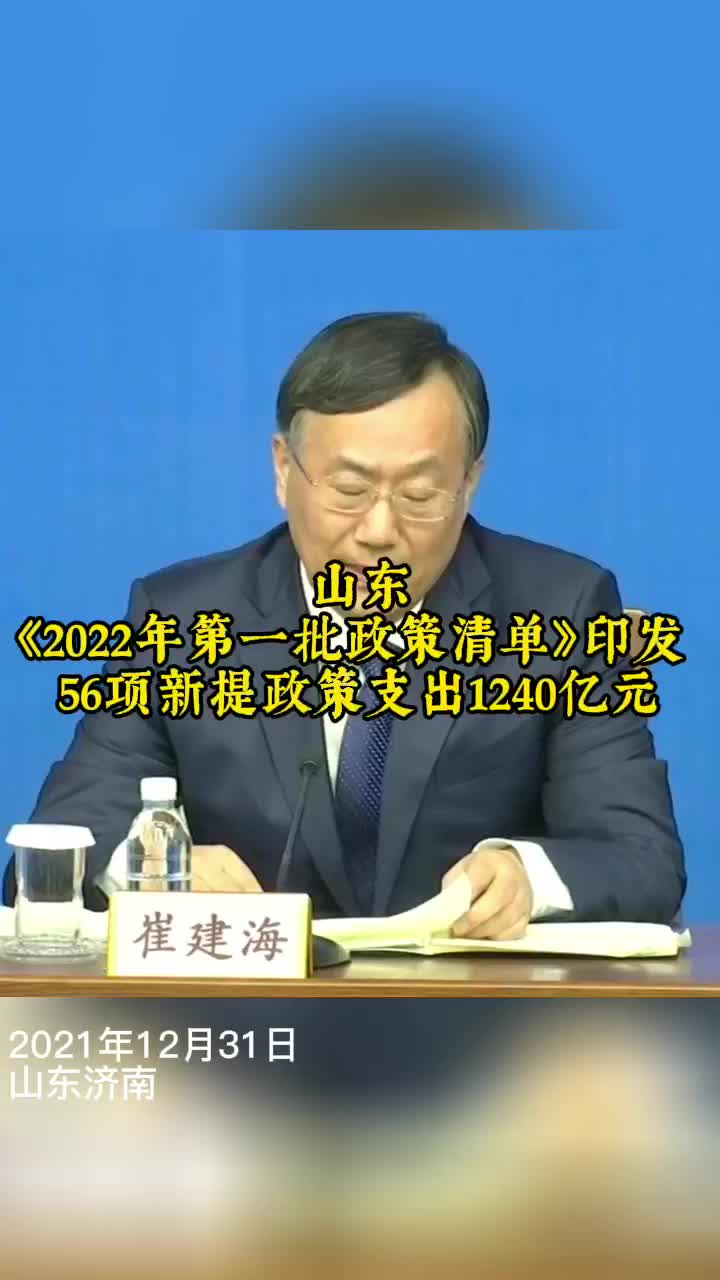 编码方式识别