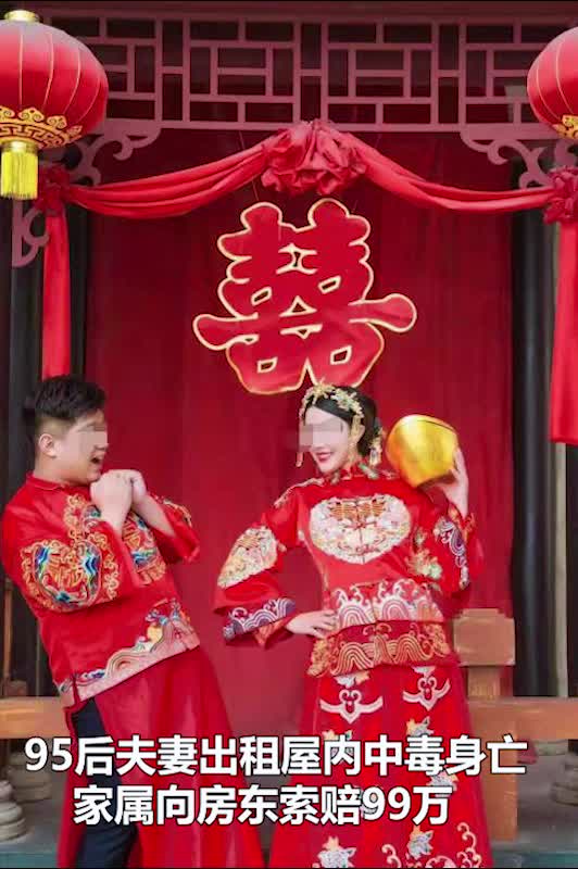 电影海报示例
