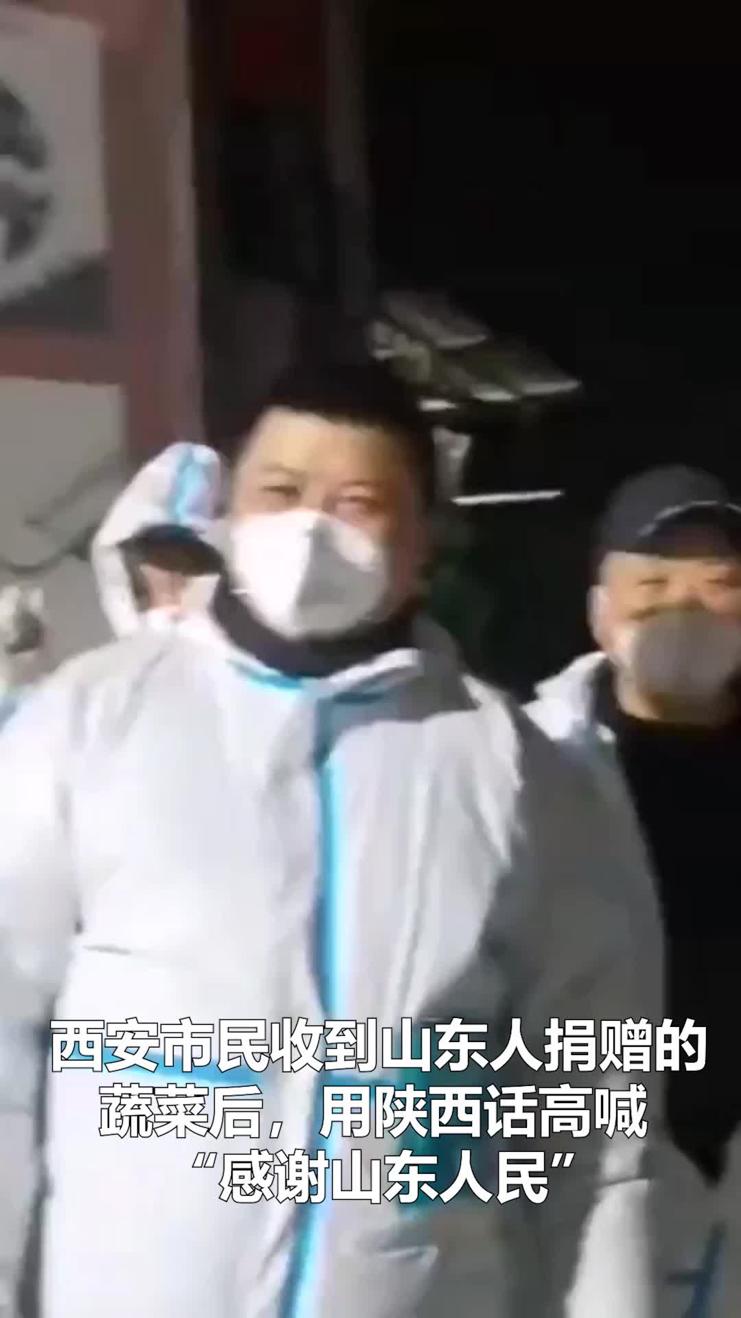 电影中的角色