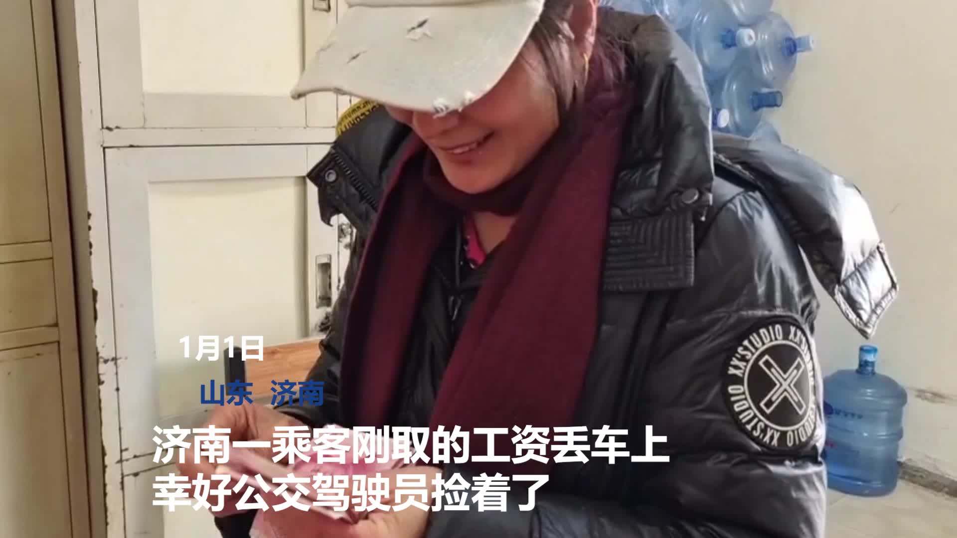 游戏场景预览