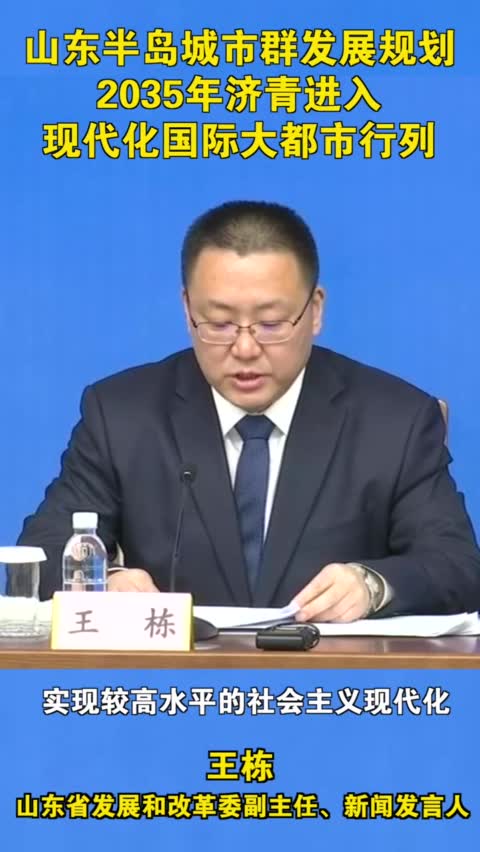 恐影迷APP使用示意图
