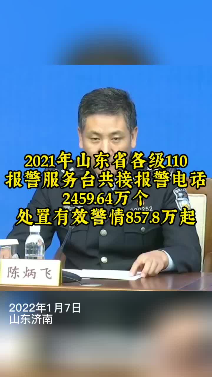 JK漫画相关图片