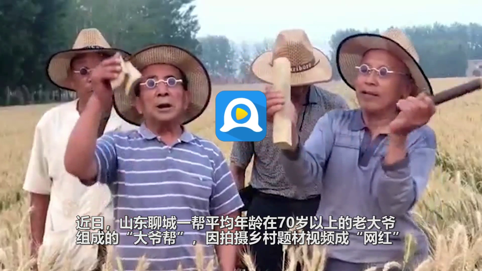 某明星恋情风波