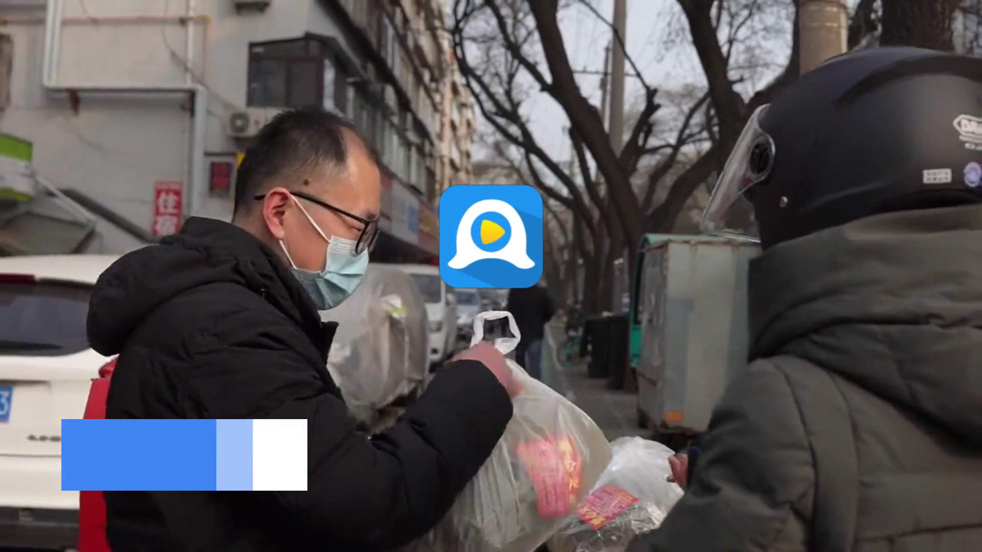 风险警告图片