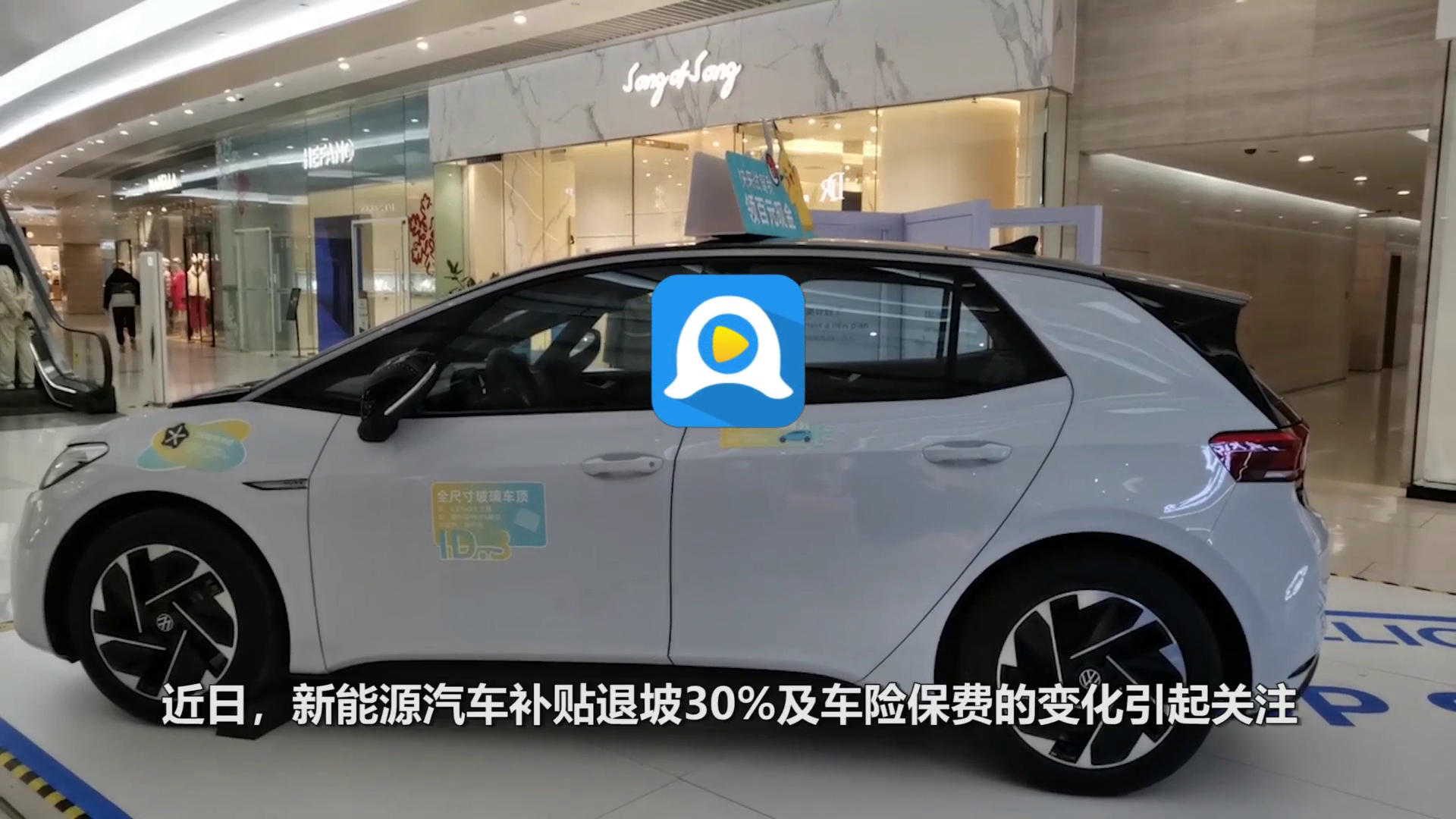 角色剧照