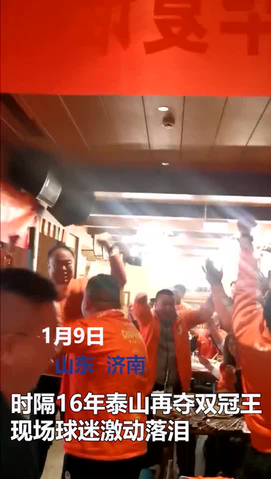 运动健将照片