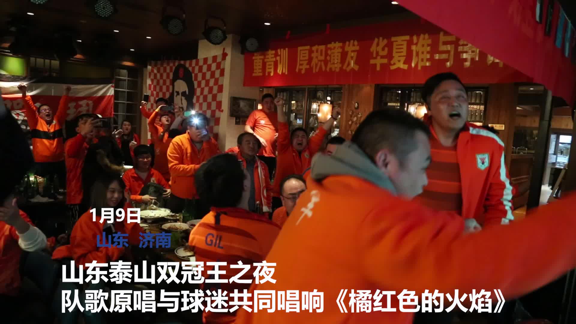 仙踪林探险