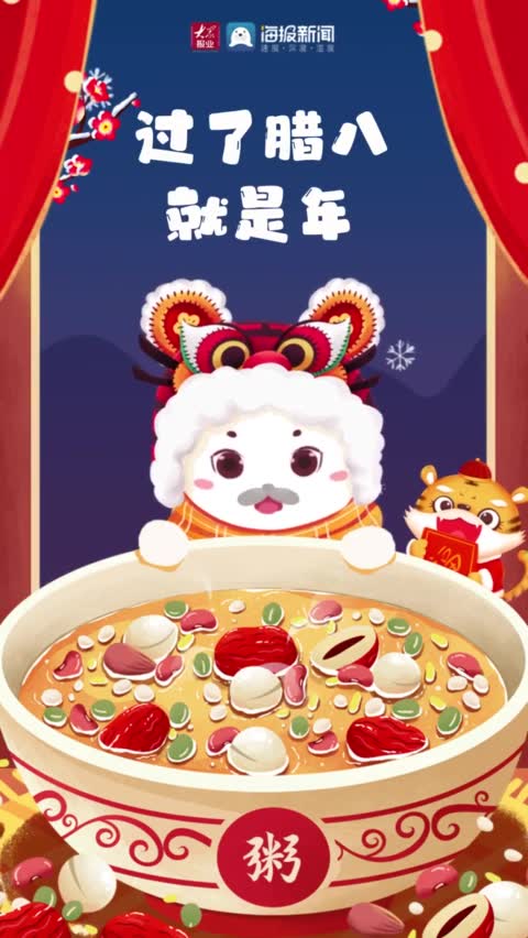 Gogo网站的素材库