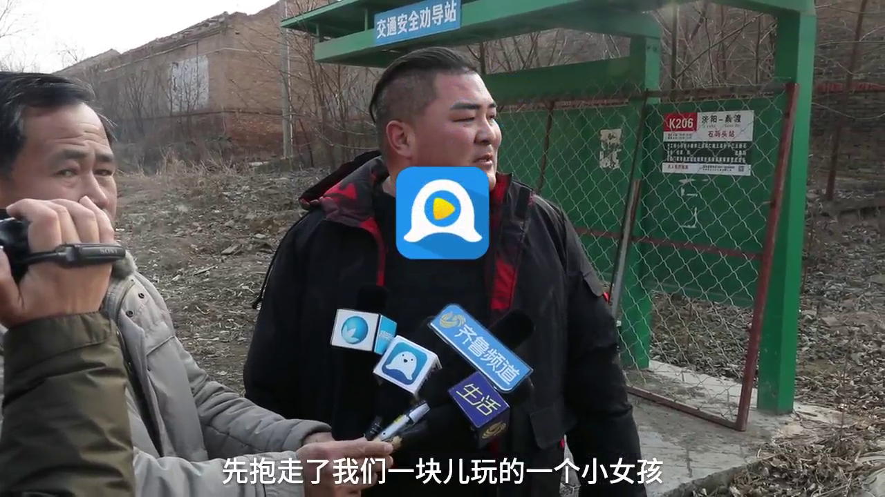下载界面图