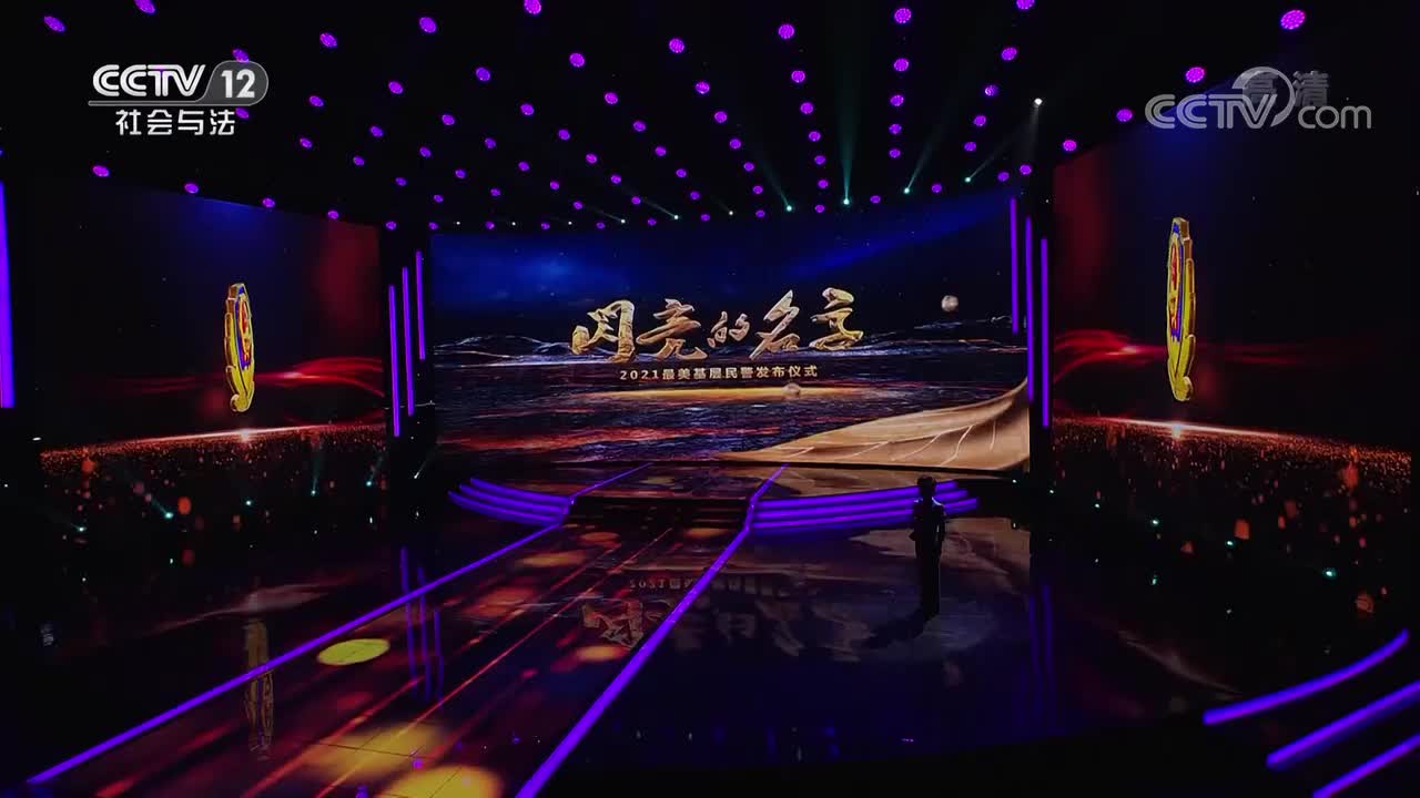 潜在风险示例