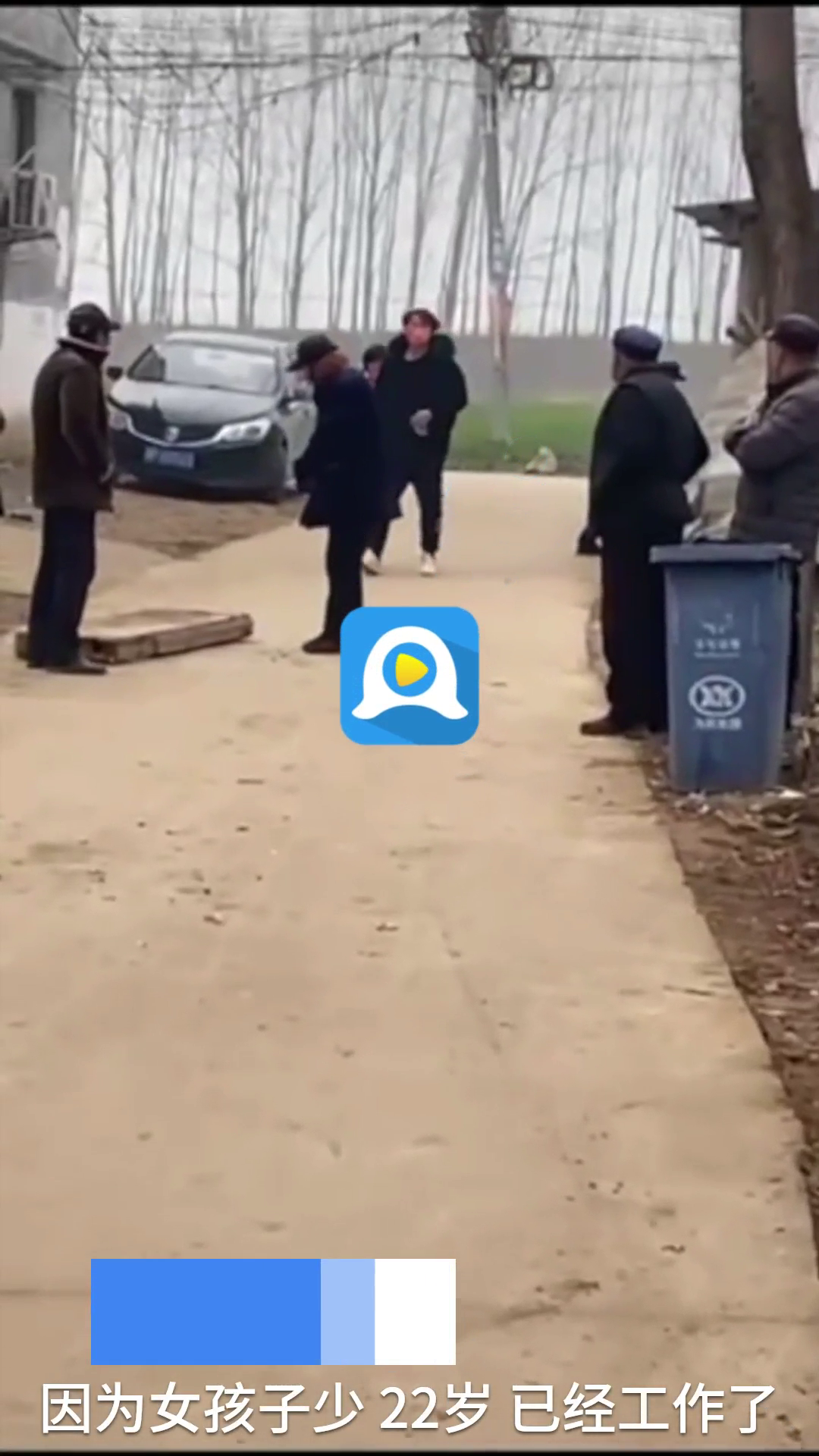 Fulao2轻量版截图