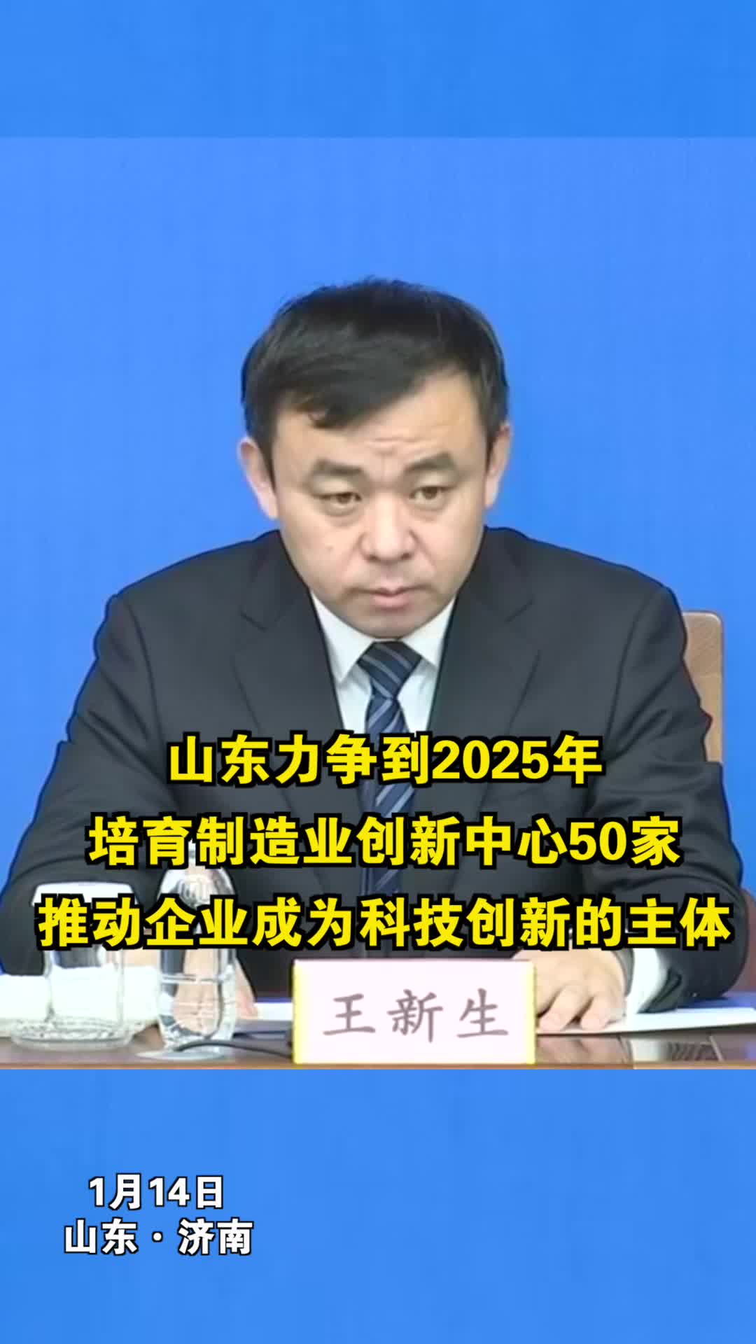 天天色影院平台首页