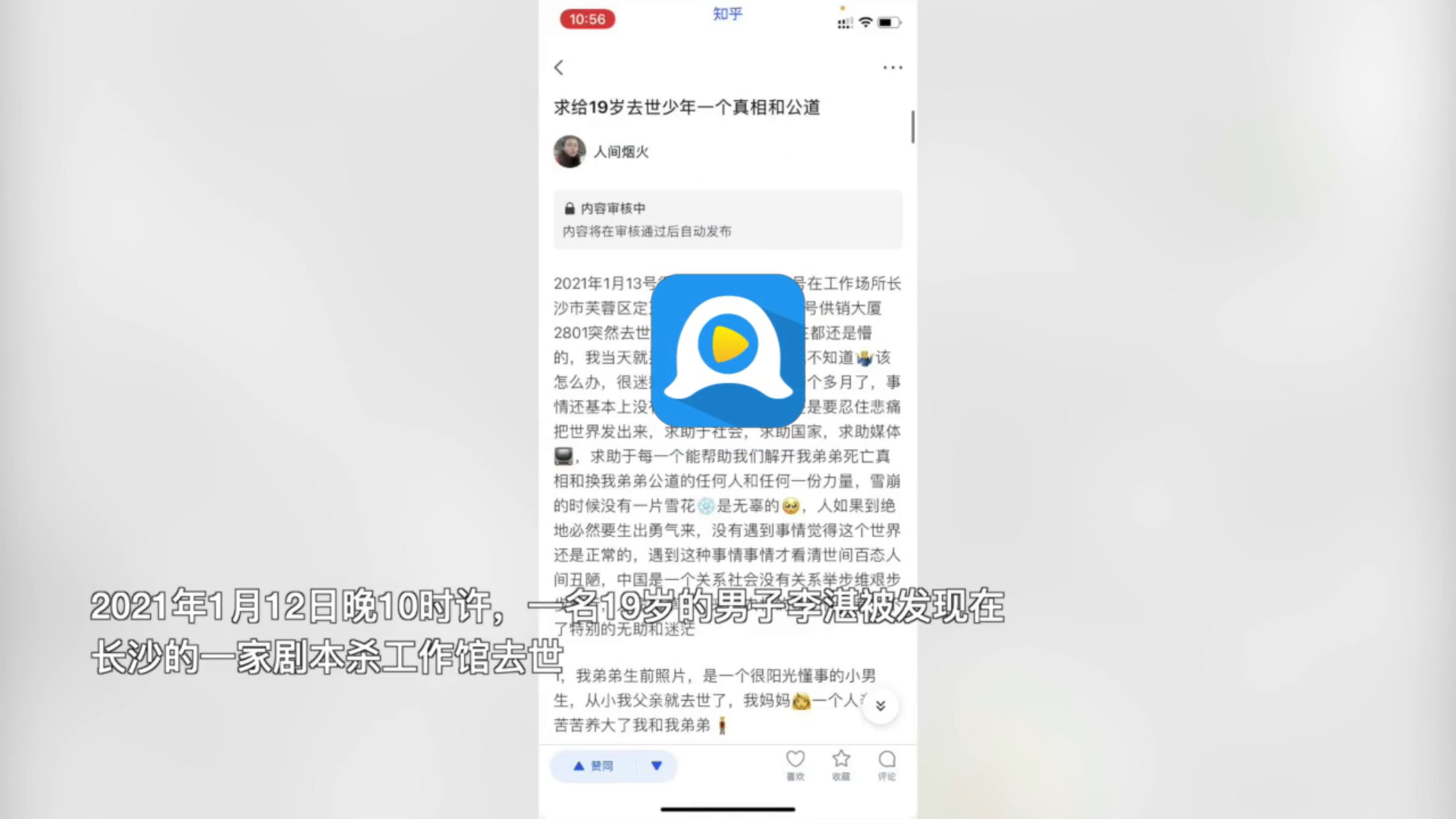 未来艺术创作中AI的应用