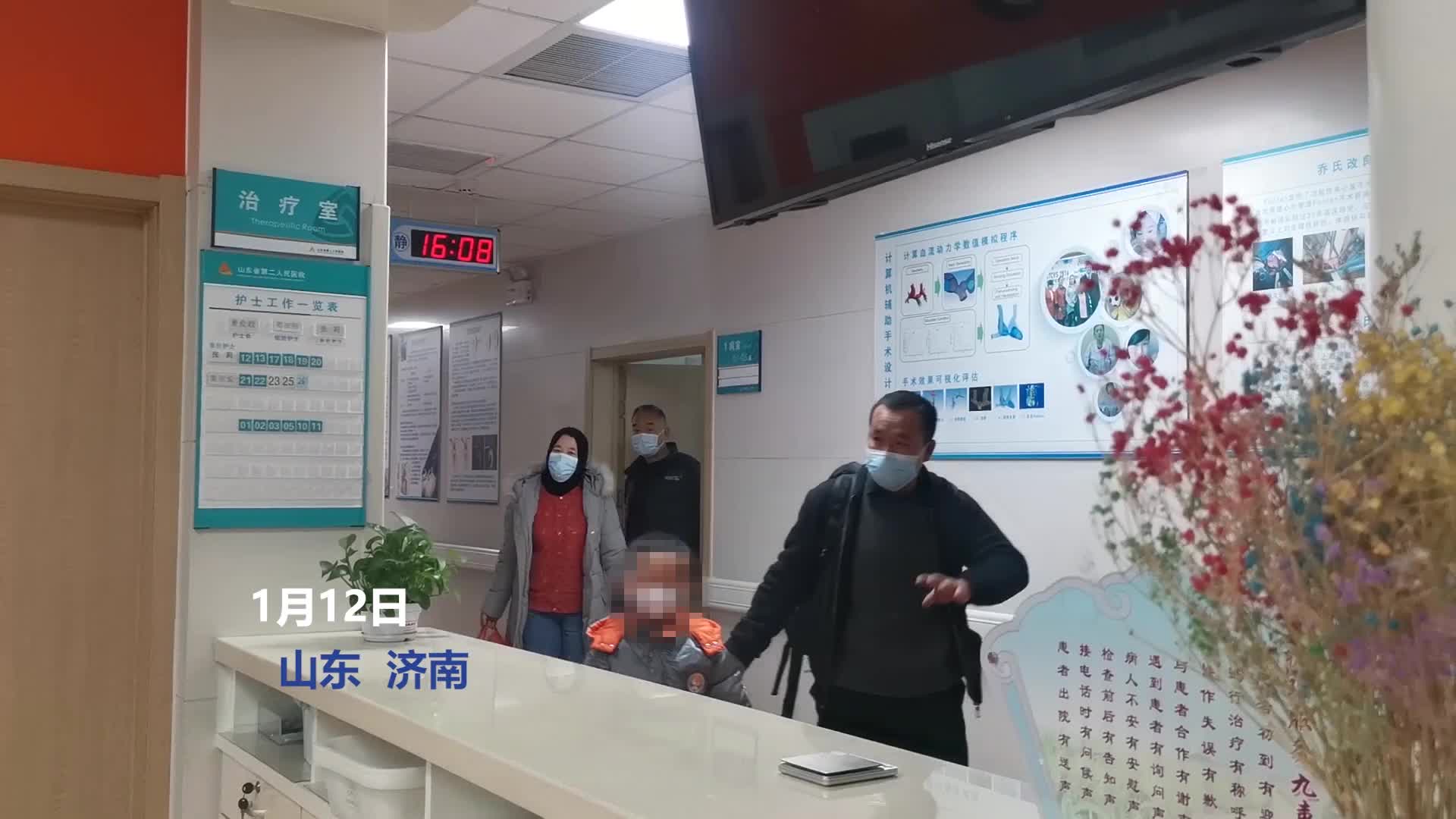 风险提示
