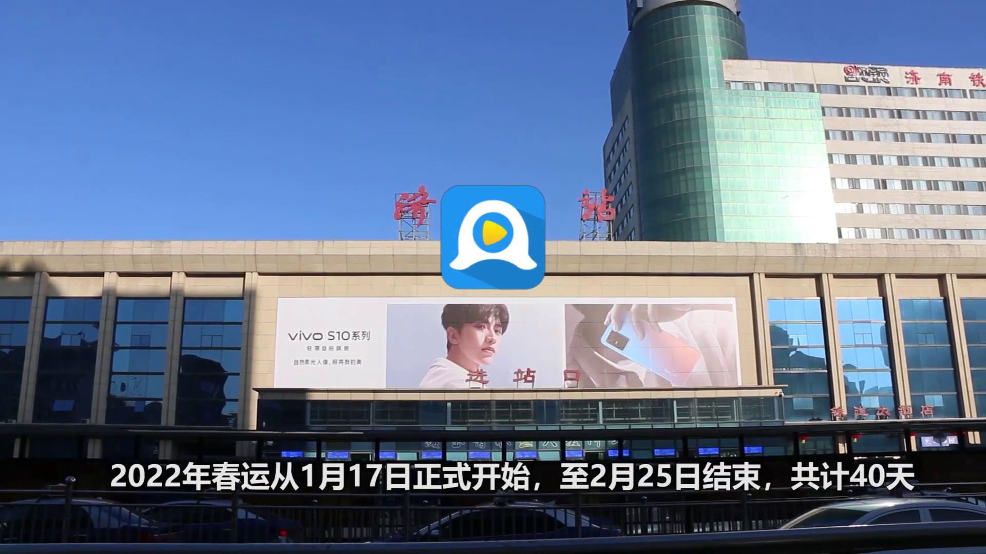 安全下载提示