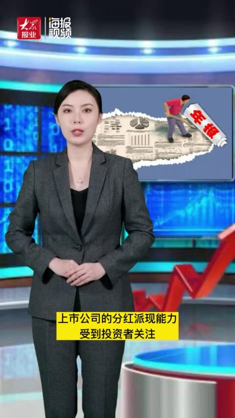 犯罪现场