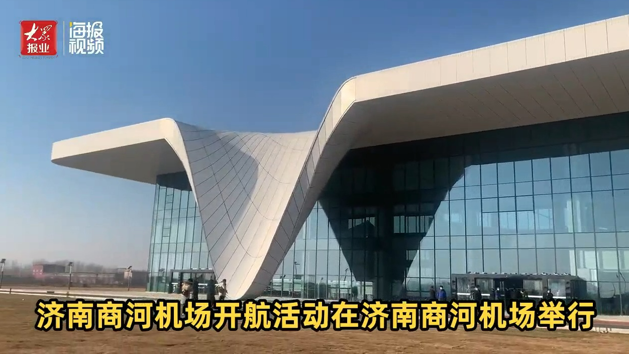 天堂电影网页面截图