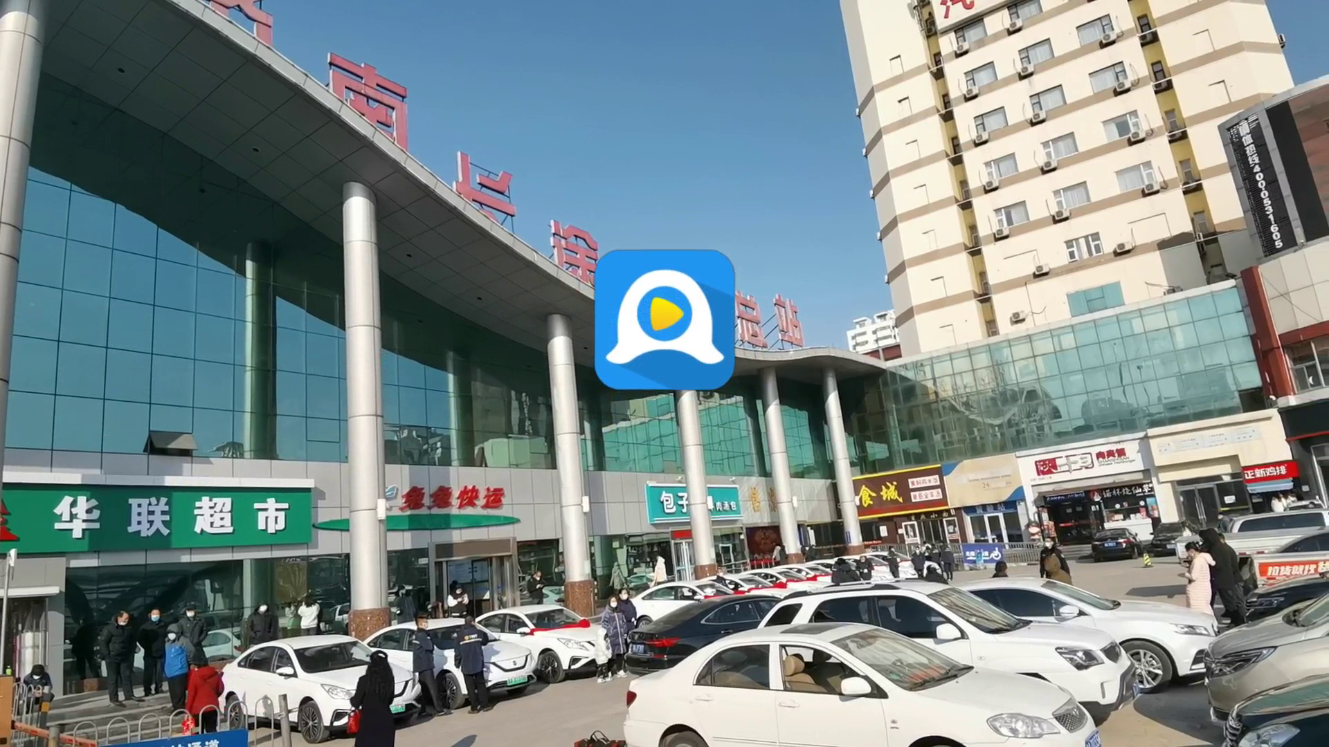 音乐现场的氛围