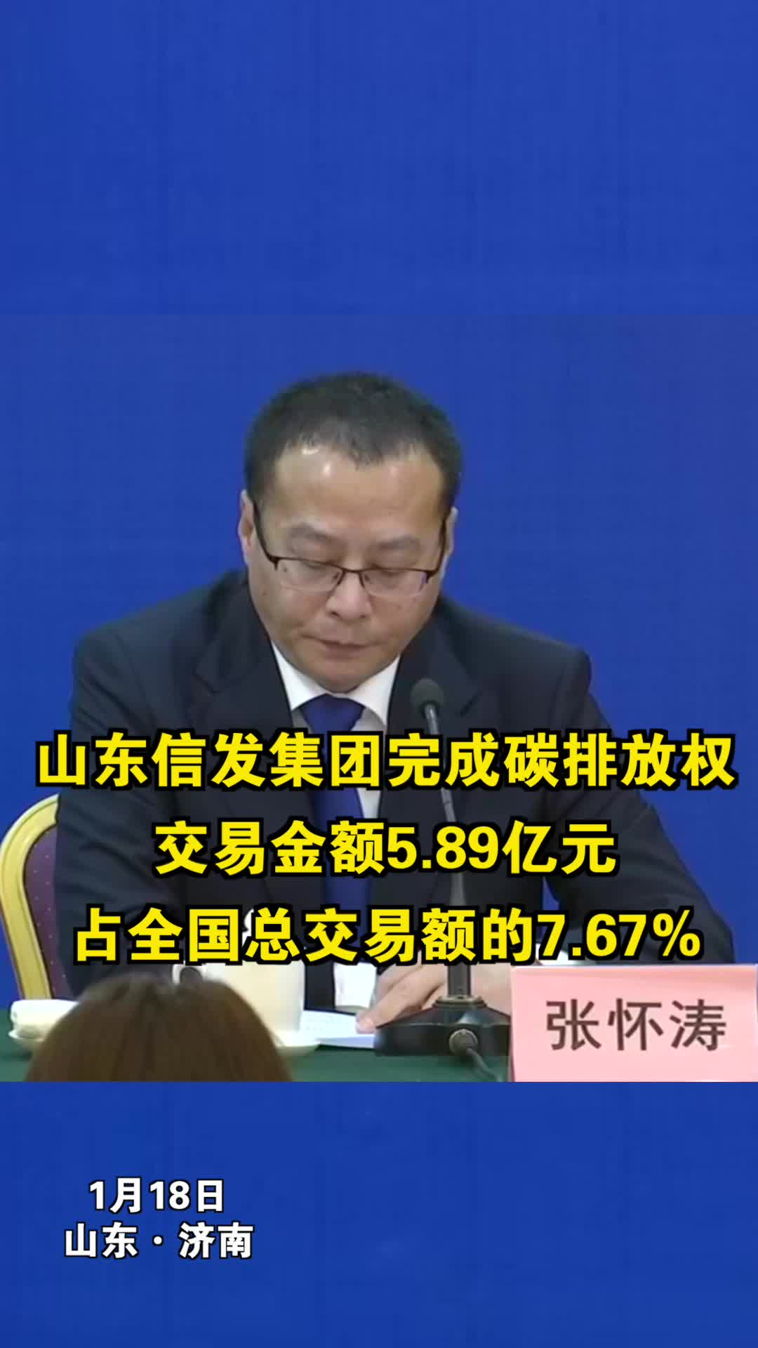 caopron电脑版下载页面示例
