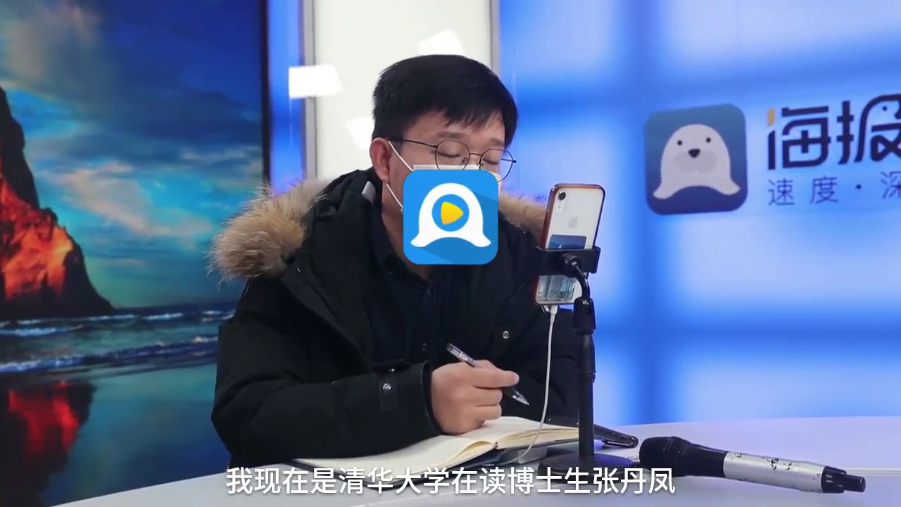 产业链协同