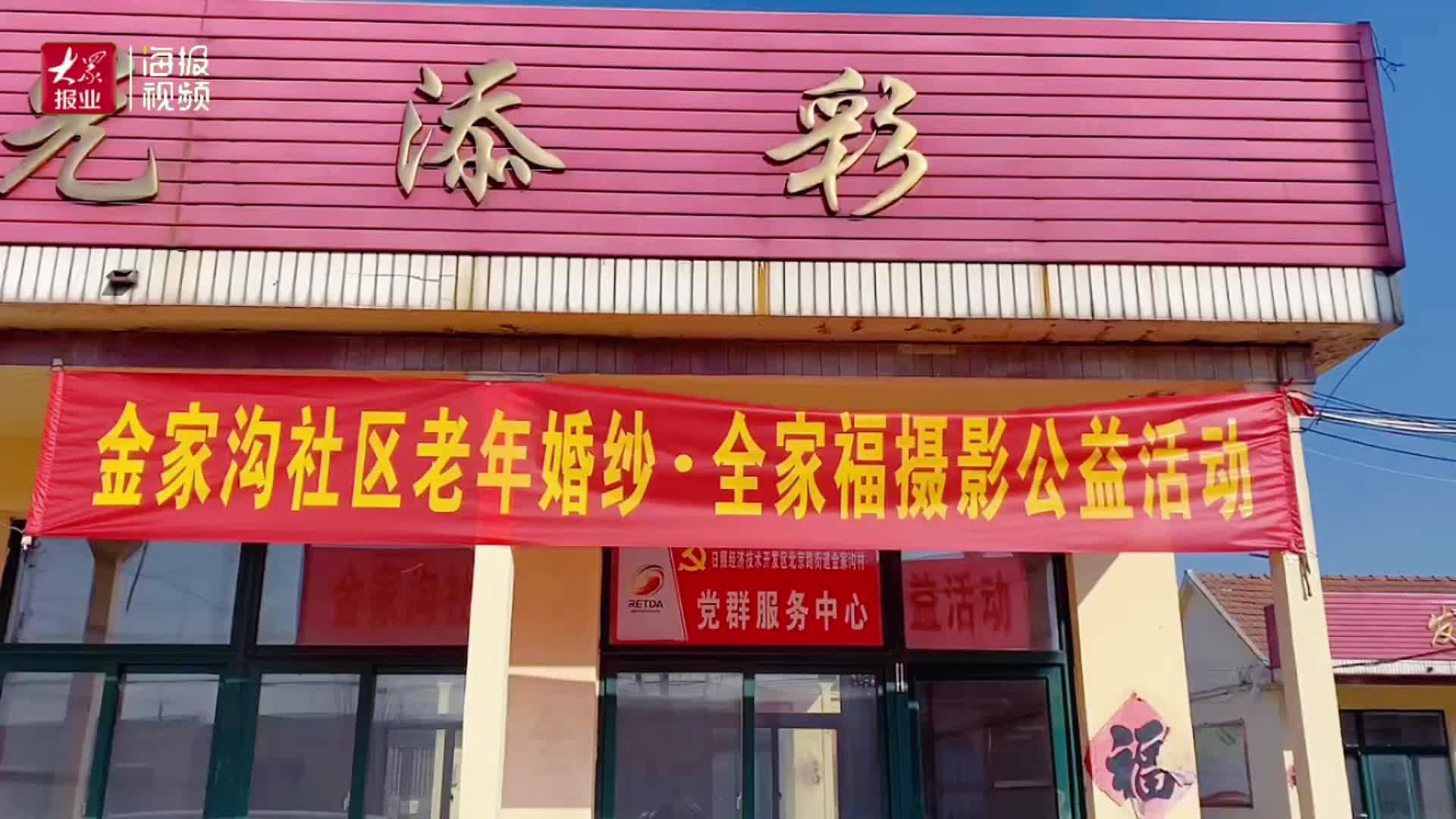 设计灵感