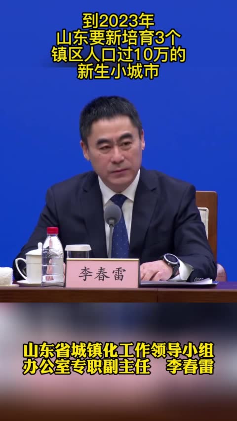 国产网站首页
