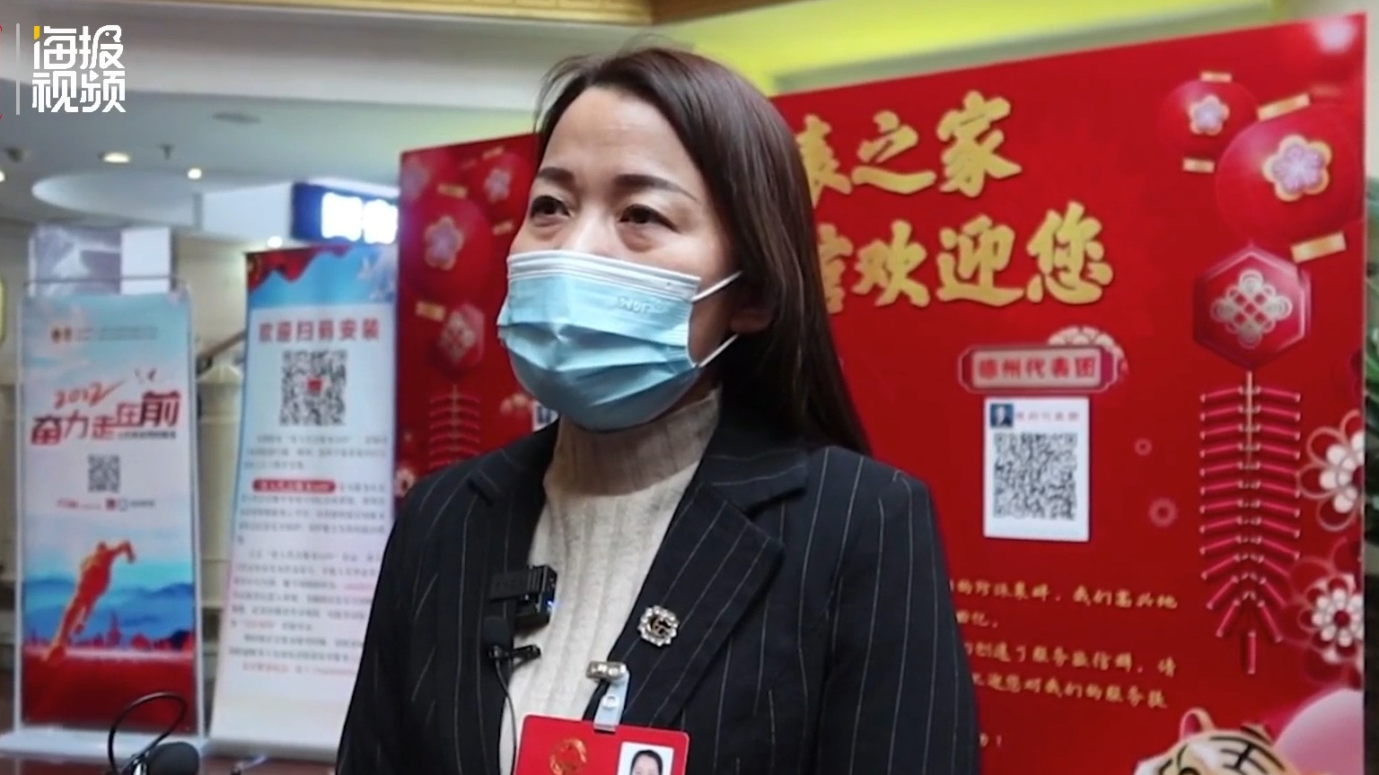 梁婖婷短片场景