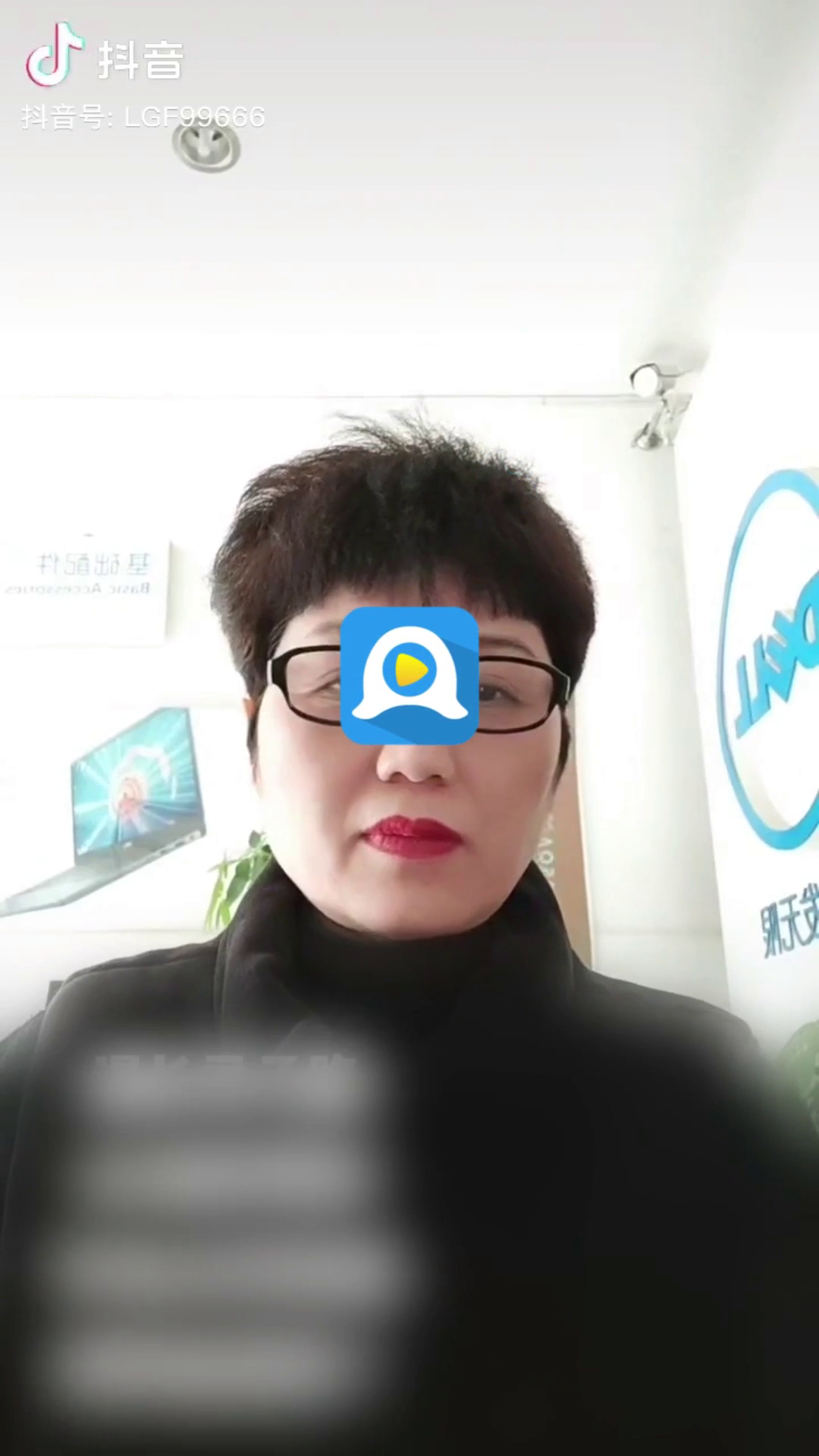EROLABS V4.4.1数据分析模块