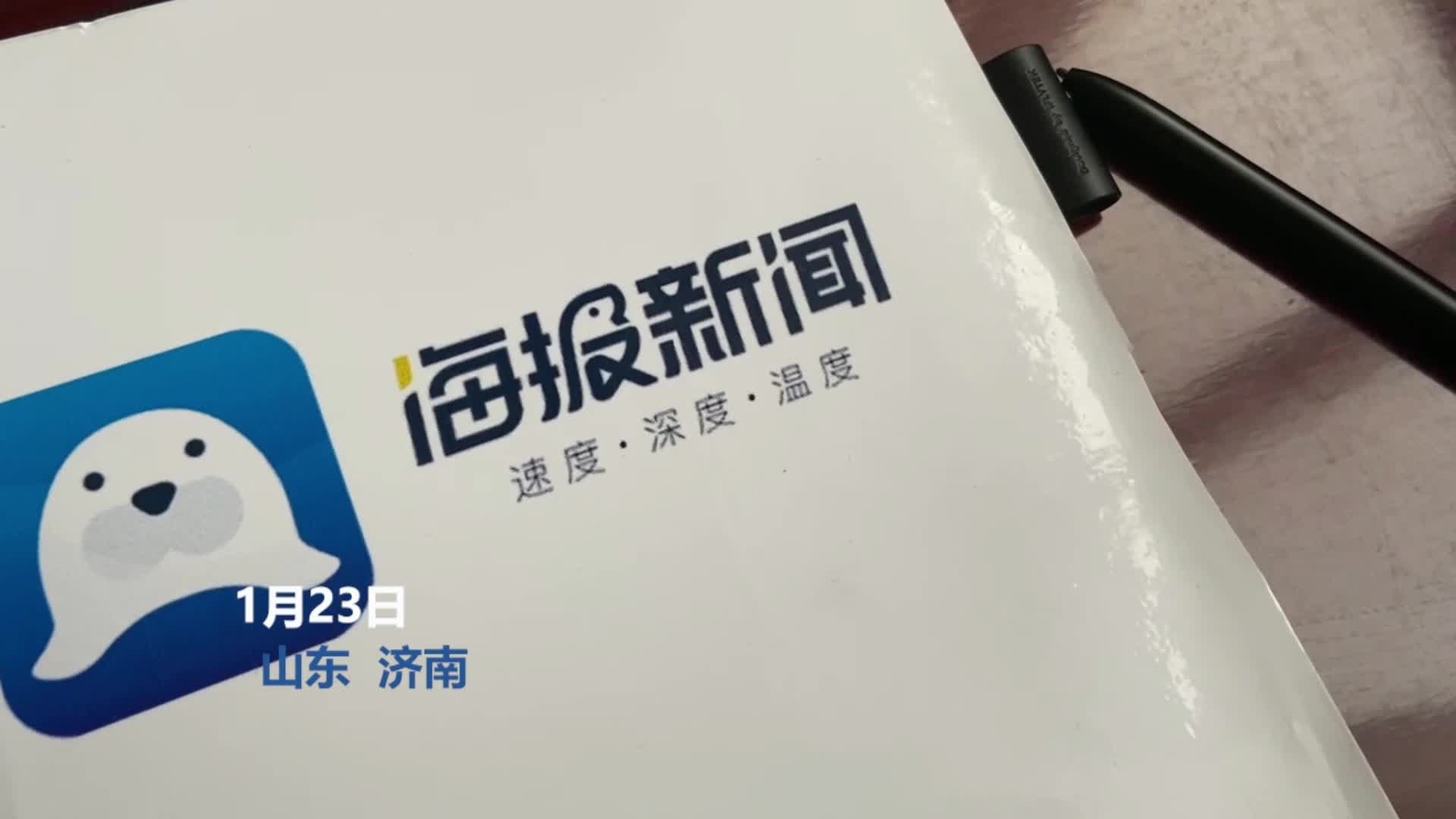 专业护理
