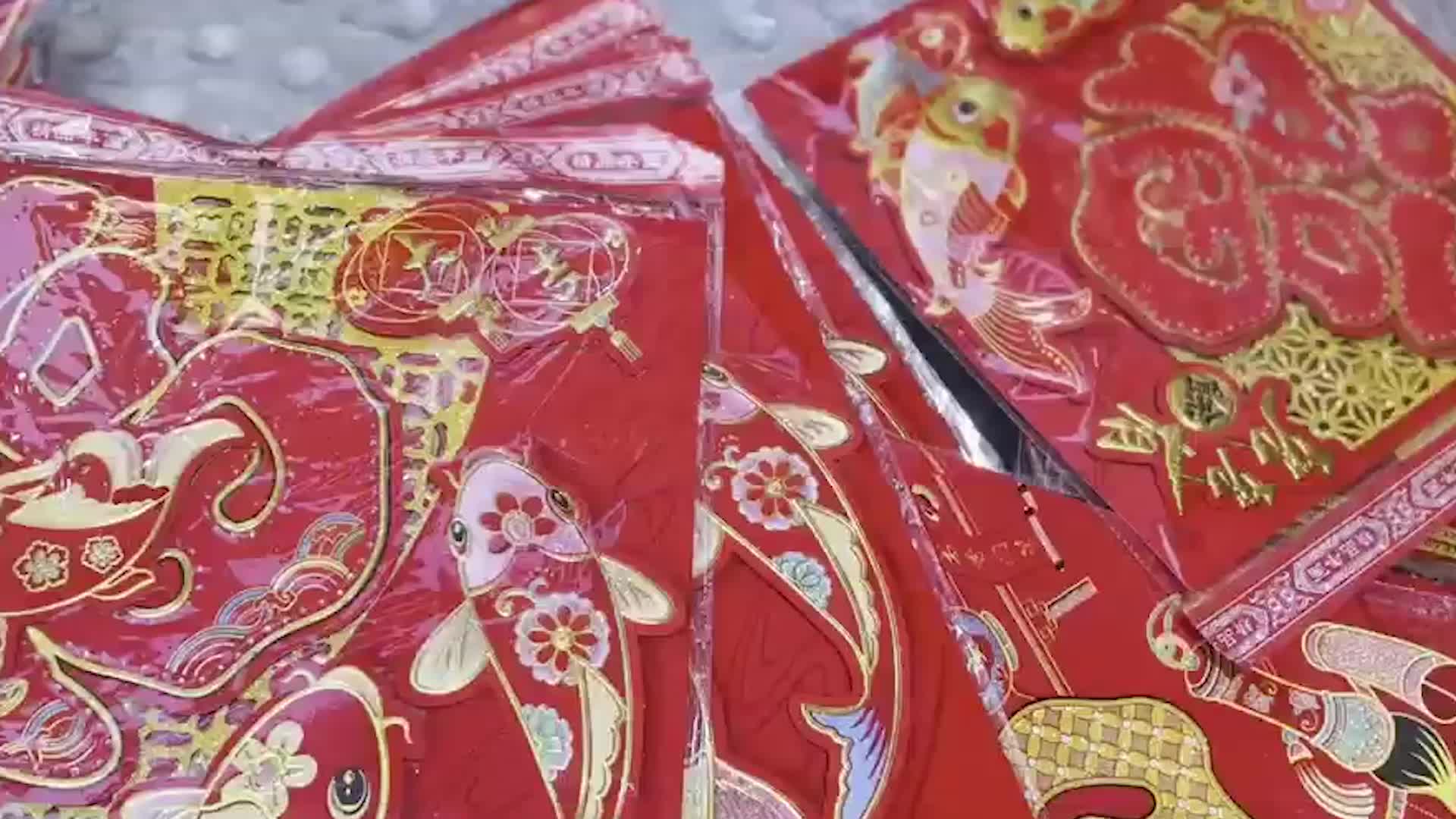 平台用户互动场景