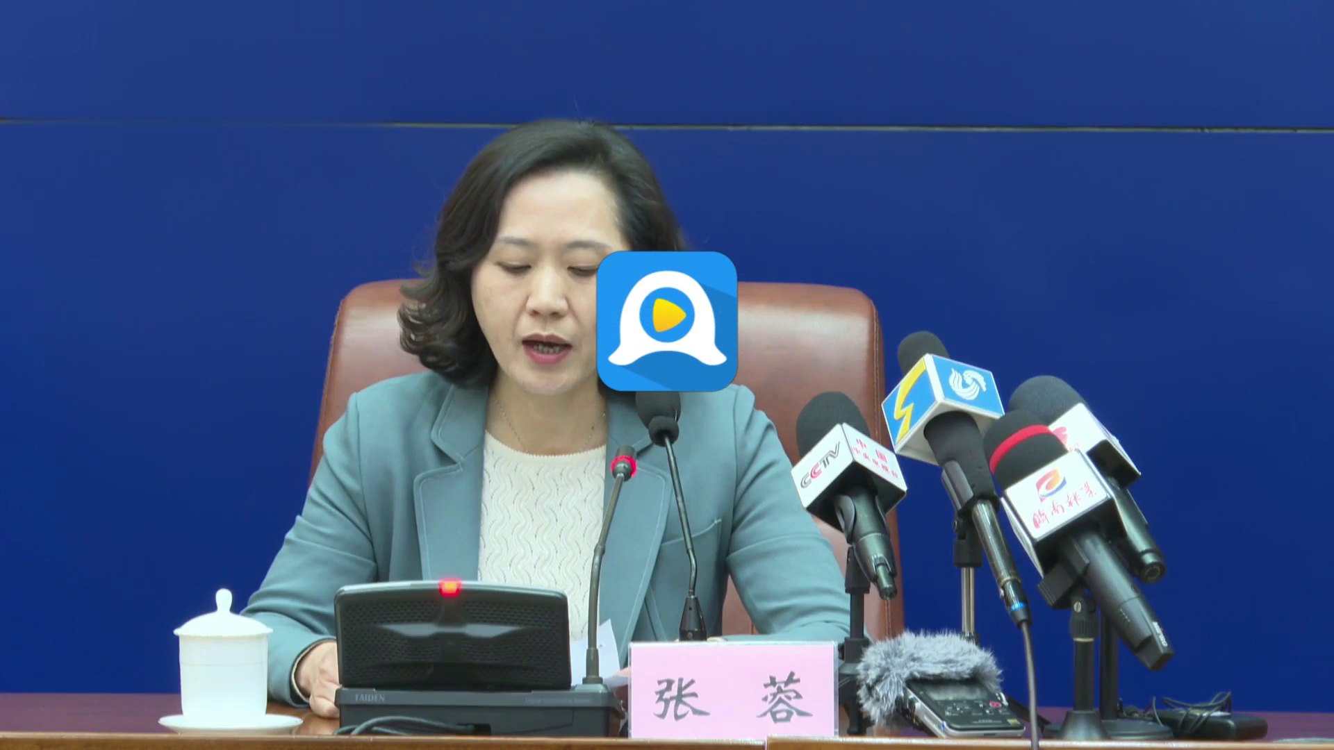5G视频运动高清画面