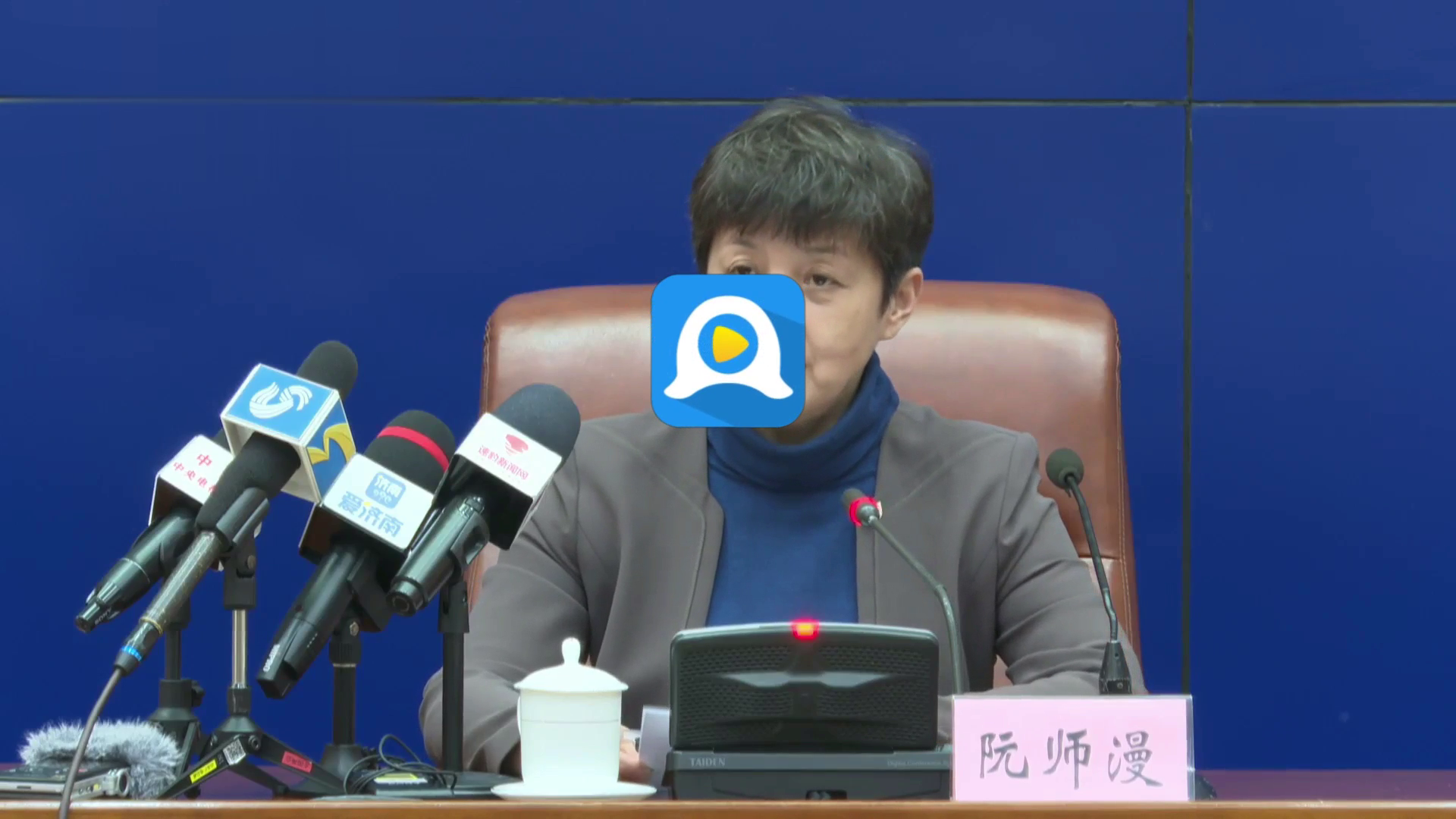 强华和孩子们