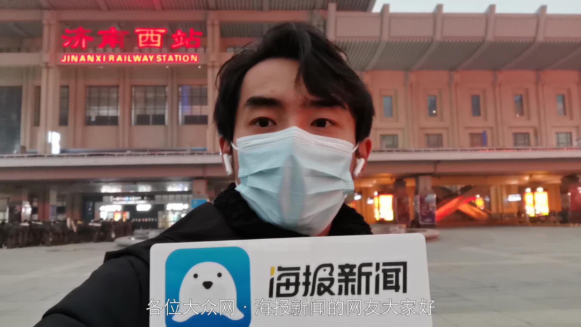 人马一级清野