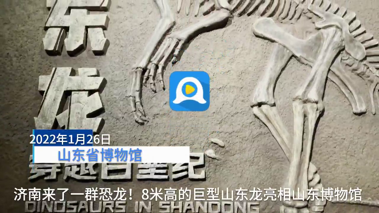 科技与观影
