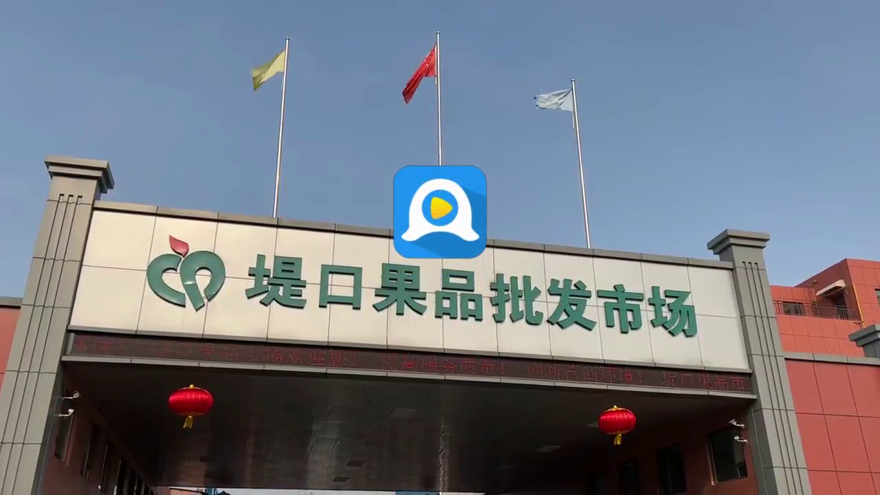 网络剧海报1