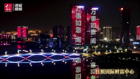 专家观点图