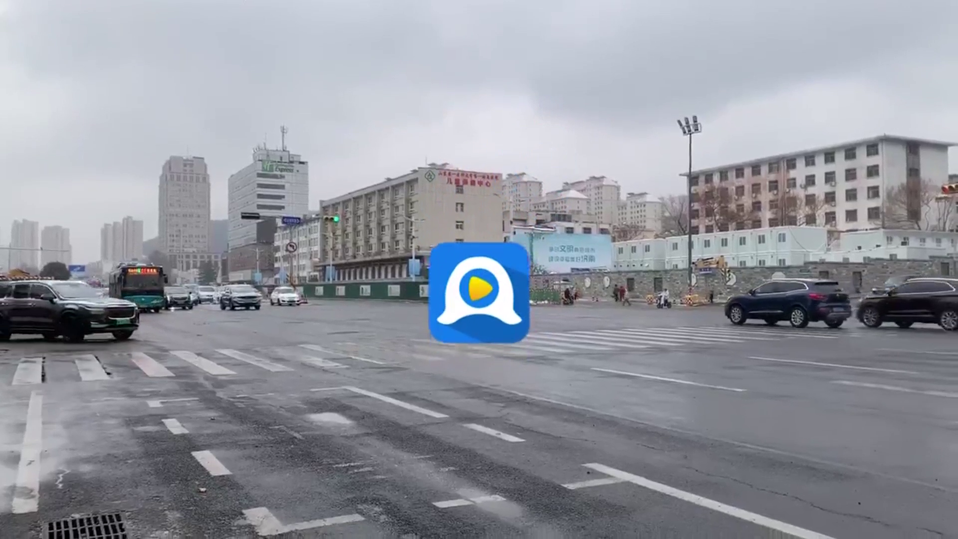 APP下载界面