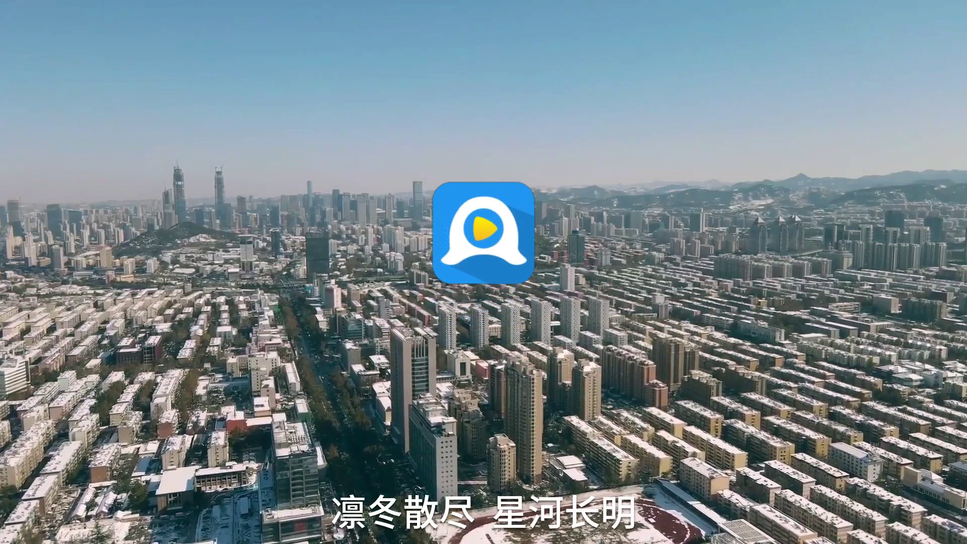 游戏场景