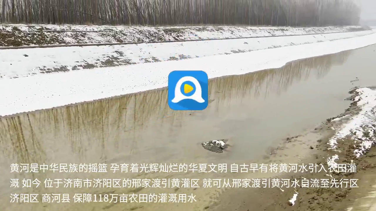 播视网MV播放界面示例