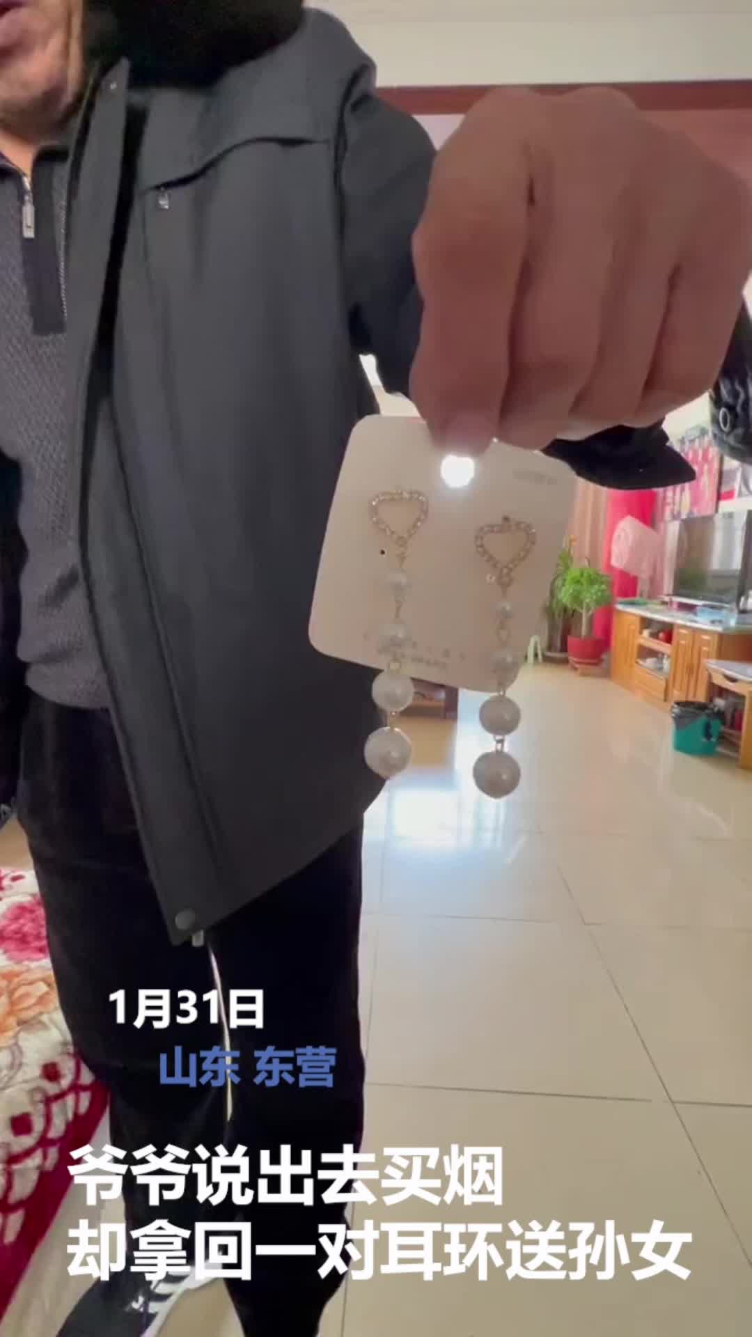 日本时尚走秀的独特风格