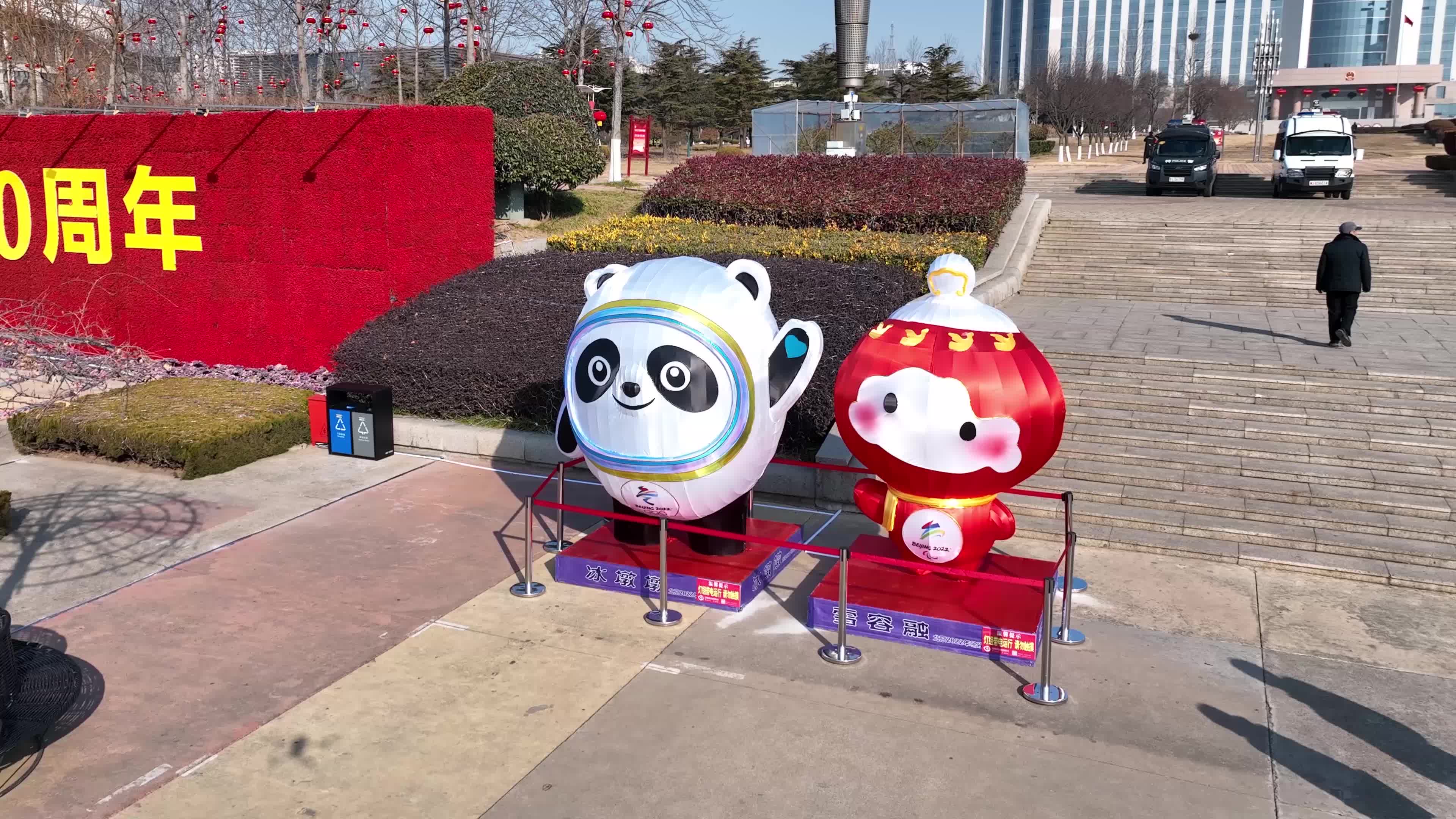 软件界面