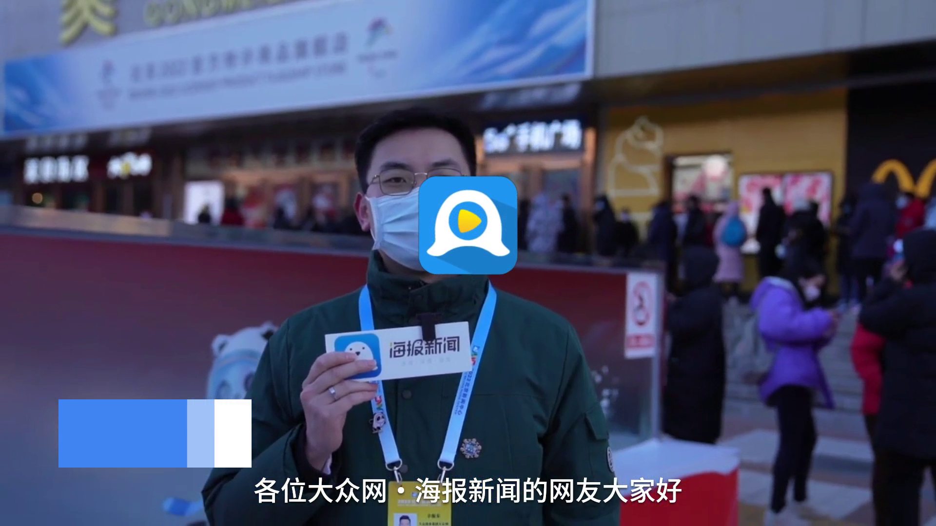 家庭沟通图片