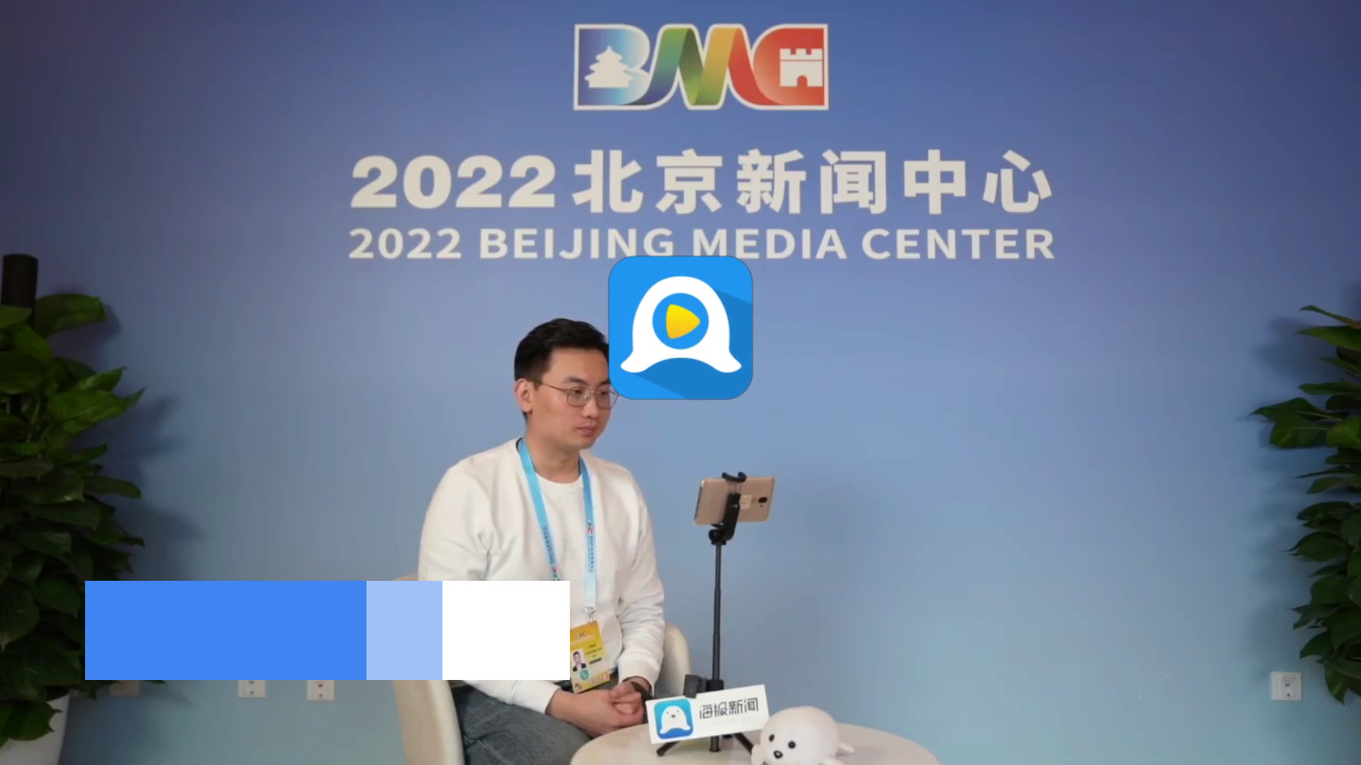 网络安全概念图