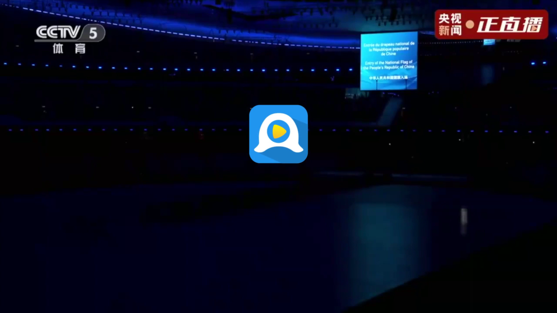 网络热议的画面截图