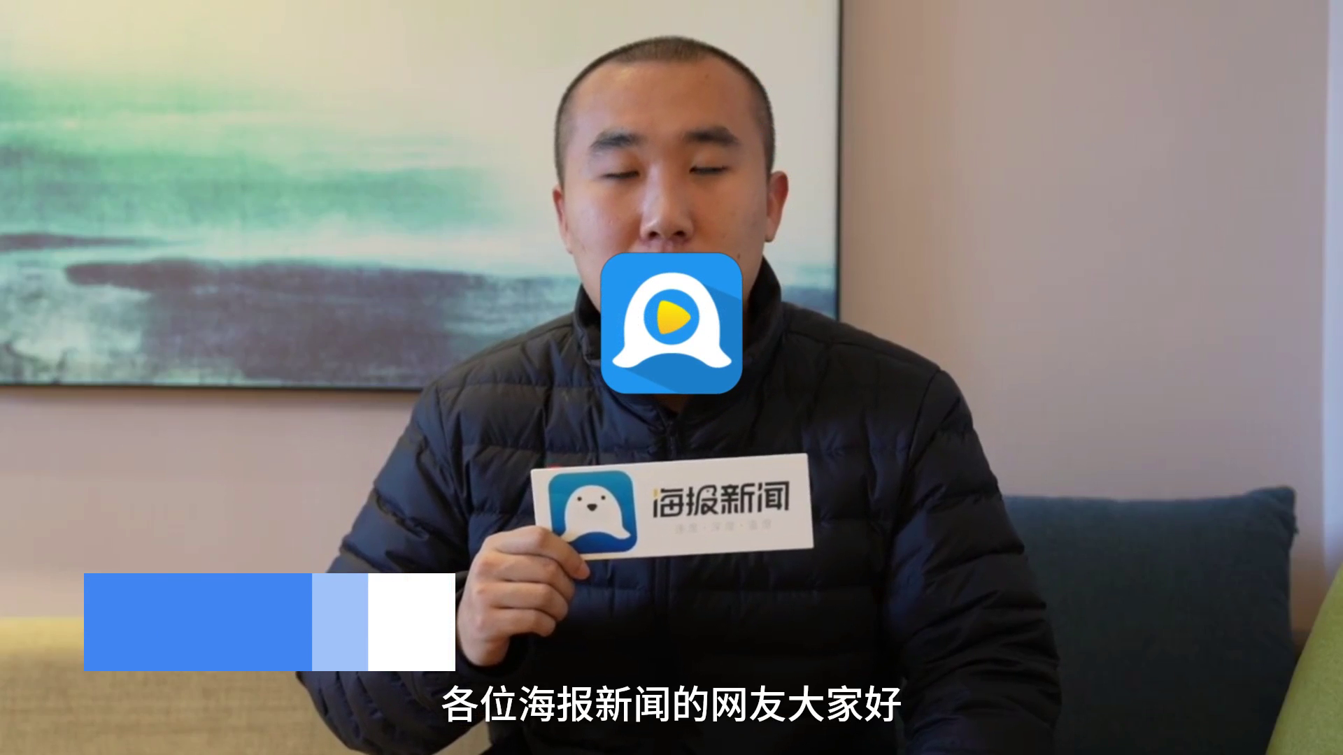 情感的迷雾