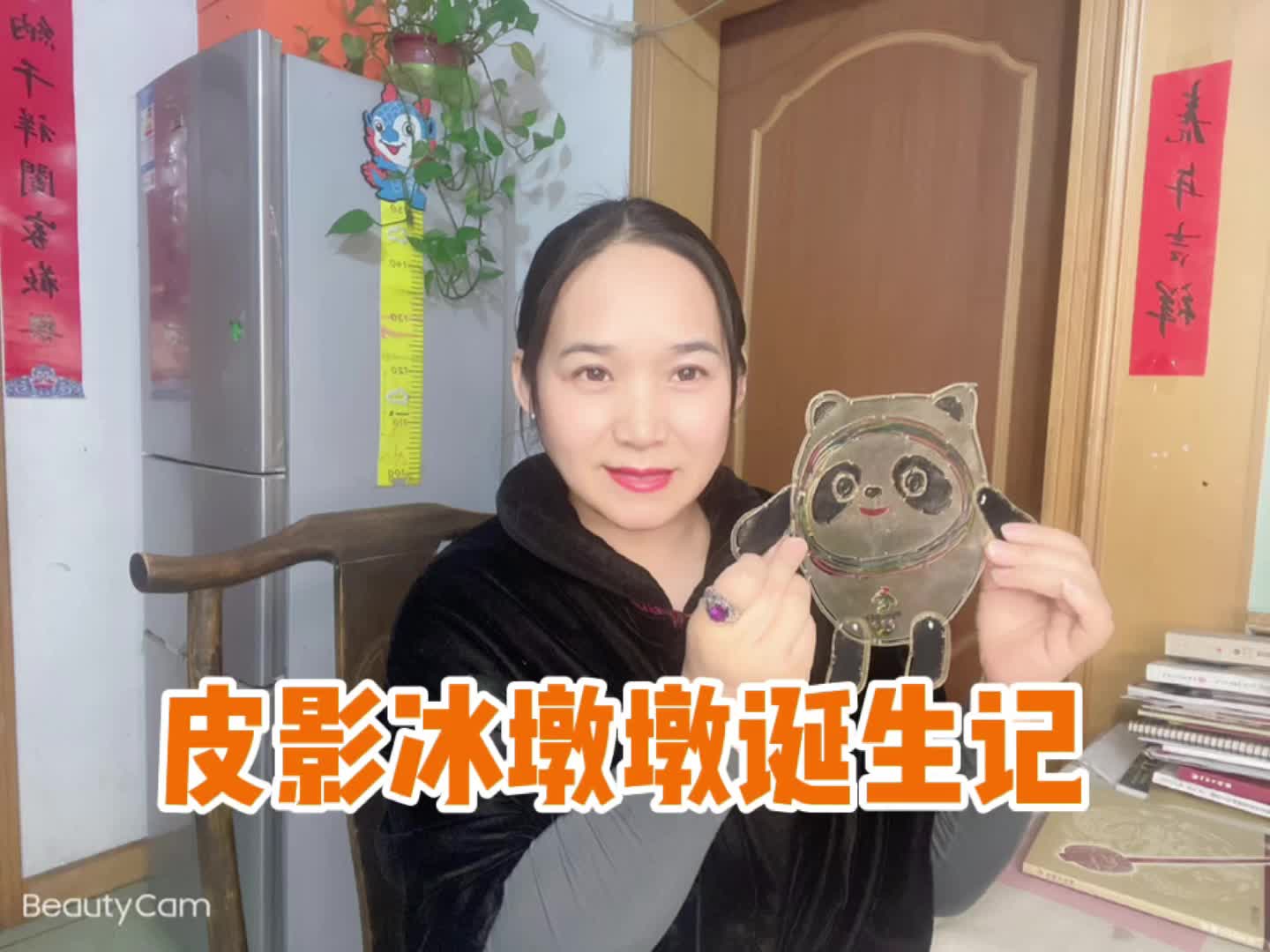 电影海报示例
