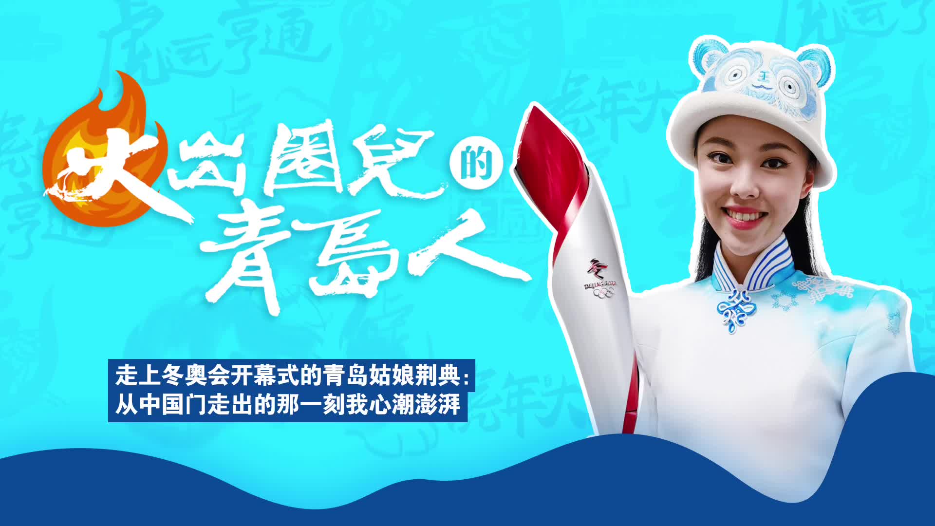 手机界面,显示内存占用率